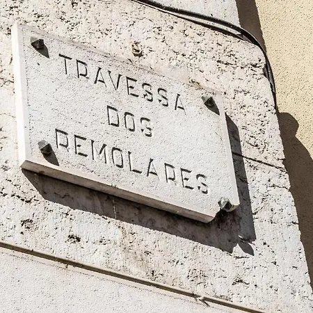 Azulejos Cais Sodre 3* リスボン